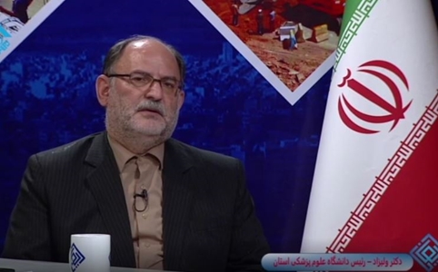 اجرای-نظام-ارجاع-سلامت-در-آذربایجان-غربی-گسترش-می‌یابد